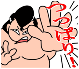 Japanese sumo wrestler sticker #2877267