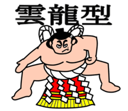 Japanese sumo wrestler sticker #2877270