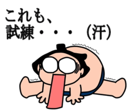 Japanese sumo wrestler sticker #2877280