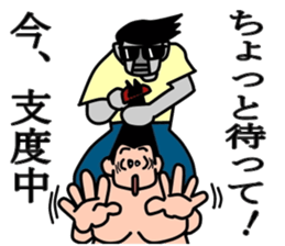 Japanese sumo wrestler sticker #2877285