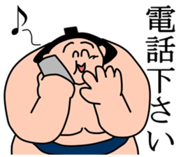 Japanese sumo wrestler sticker #2877286