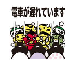 Nihon Sumo Kyokai official Sticker sticker #2877298