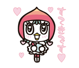 Nihon Sumo Kyokai official Sticker sticker #2877313