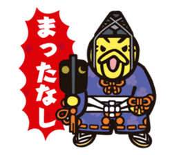 Nihon Sumo Kyokai official Sticker sticker #2877316