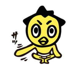 Nihon Sumo Kyokai official Sticker sticker #2877317