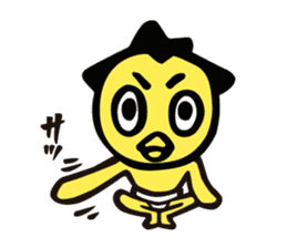 Nihon Sumo Kyokai official Sticker sticker #2877317