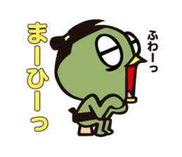 Nihon Sumo Kyokai official Sticker sticker #2877328