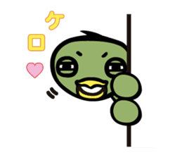 Nihon Sumo Kyokai official Sticker sticker #2877329