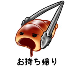 Cho!! cornet sticker #2877343