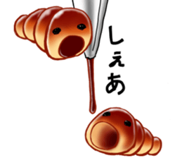 Cho!! cornet sticker #2877344