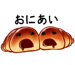 Cho!! cornet sticker #2877346