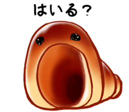 Cho!! cornet sticker #2877347