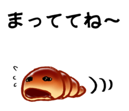 Cho!! cornet sticker #2877355