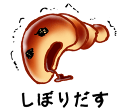 Cho!! cornet sticker #2877364