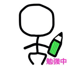 stick person life style sticker #2877458