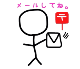 stick person life style sticker #2877467