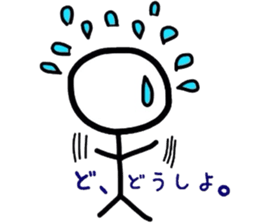 stick person life style sticker #2877479