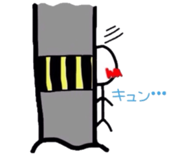 stick person life style sticker #2877481