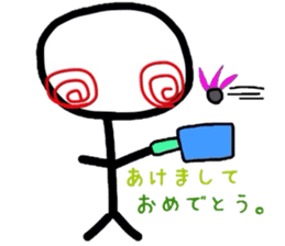 stick person life style sticker #2877489