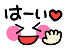 Fun-fun-Fun Faces sticker #2877493