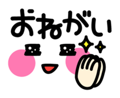 Fun-fun-Fun Faces sticker #2877496