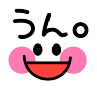 Fun-fun-Fun Faces sticker #2877499