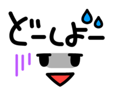 Fun-fun-Fun Faces sticker #2877503