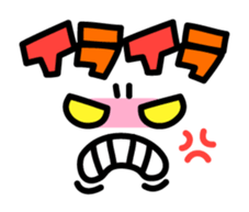 Fun-fun-Fun Faces sticker #2877511