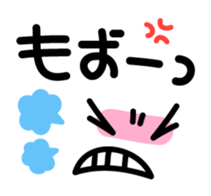 Fun-fun-Fun Faces sticker #2877512