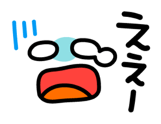 Fun-fun-Fun Faces sticker #2877513