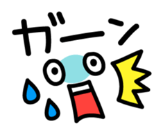 Fun-fun-Fun Faces sticker #2877515