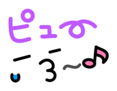 Fun-fun-Fun Faces sticker #2877519