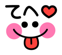 Fun-fun-Fun Faces sticker #2877522