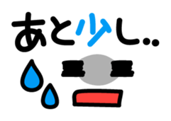 Fun-fun-Fun Faces sticker #2877527