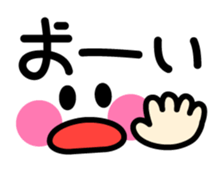 Fun-fun-Fun Faces sticker #2877528