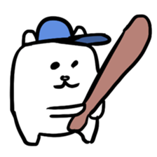 Hako Kuma sticker #2877532
