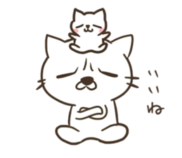 Kawaii neko. sticker #2877579