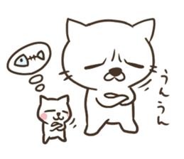 Kawaii neko. sticker #2877590