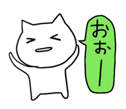 It is a word first of all. sticker #2877700