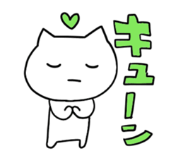 It is a word first of all. sticker #2877706