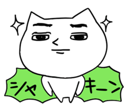 It is a word first of all. sticker #2877711