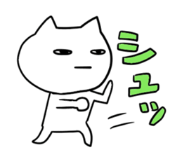 It is a word first of all. sticker #2877714