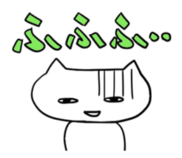 It is a word first of all. sticker #2877722