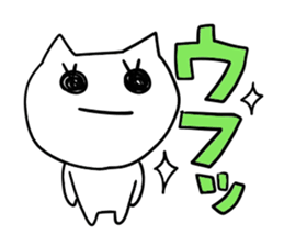 It is a word first of all. sticker #2877726