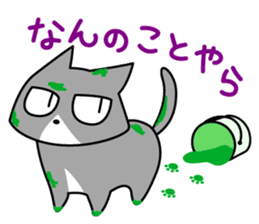 jitoneko cat sticker #2877891