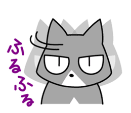 jitoneko cat sticker #2877892