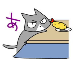 jitoneko cat sticker #2877893
