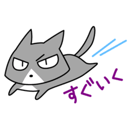 jitoneko cat sticker #2877895
