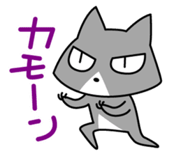 jitoneko cat sticker #2877905