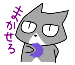 jitoneko cat sticker #2877906